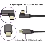 USB 3.1 90-degree Type C cable, 10 Gbps maximum 5A 20V fast charging power cable from USB C to Type C, suitable for phones and cameras.