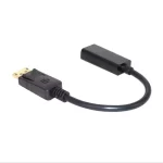 Factory wholesale 23cm HD 4K 60HZ HDMI cable DisplayPort to HDMI female adapter PVC jacket DP cable, suitable for HDTV and monitors.